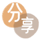 朔州信用卡商家平台☀️诚信信用卡24小时在线接单 - 东莞信用卡